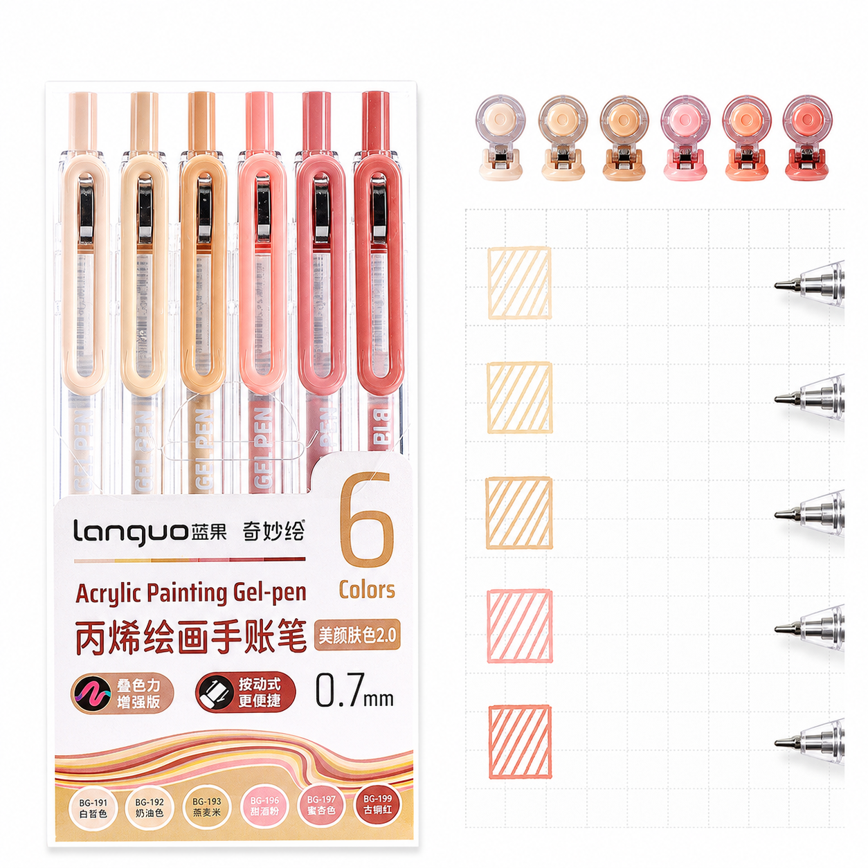 ✍️ Colorful Acrylic Gel Pens – Set of 6 | 0.7mm