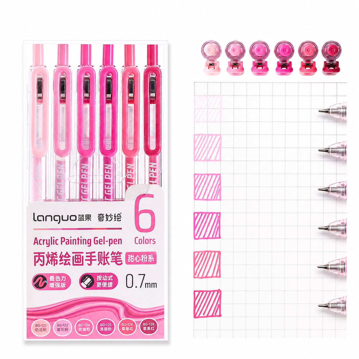 ✍️ Colorful Acrylic Gel Pens – Set of 6 | 0.7mm