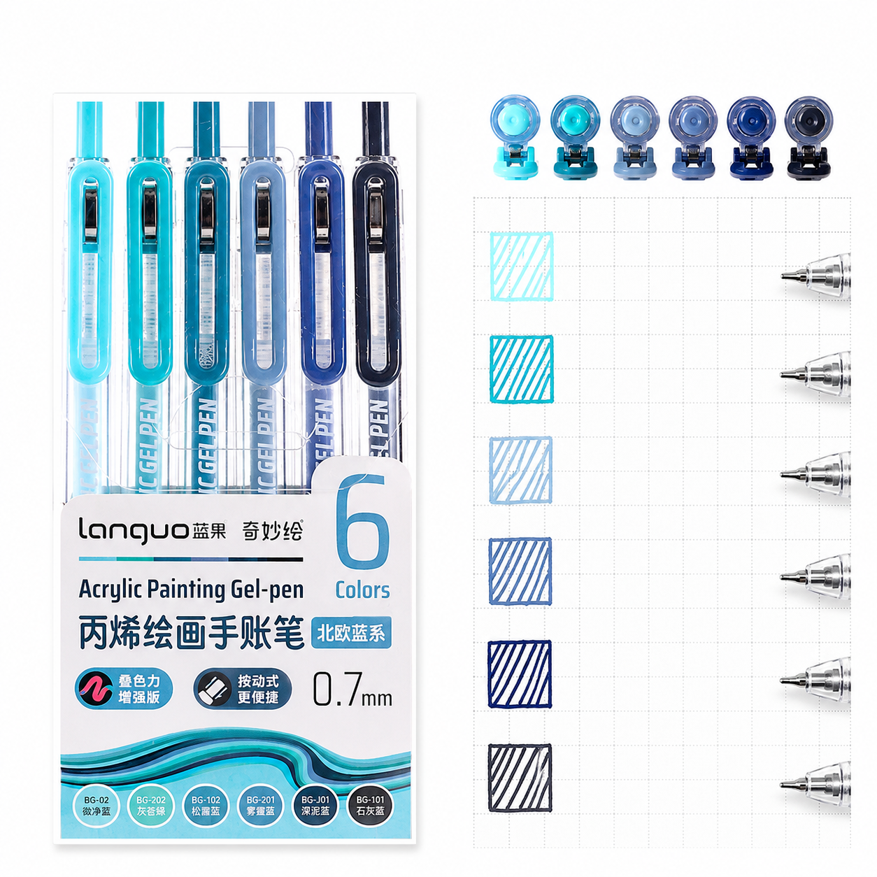 ✍️ Colorful Acrylic Gel Pens – Set of 6 | 0.7mm