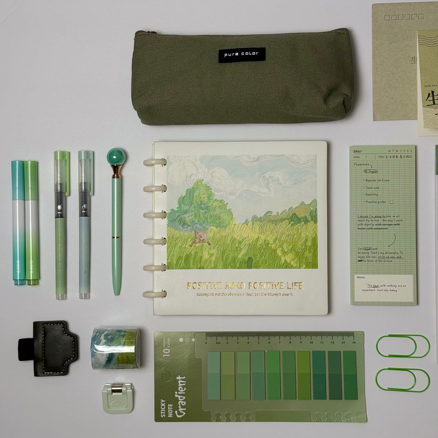 🍃Evergreen Stationery Box