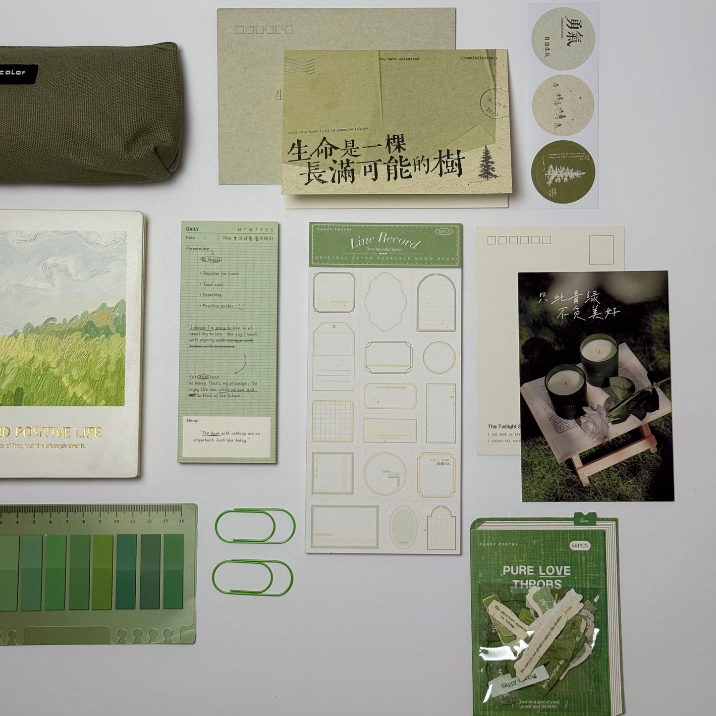 🍃Evergreen Stationery Box