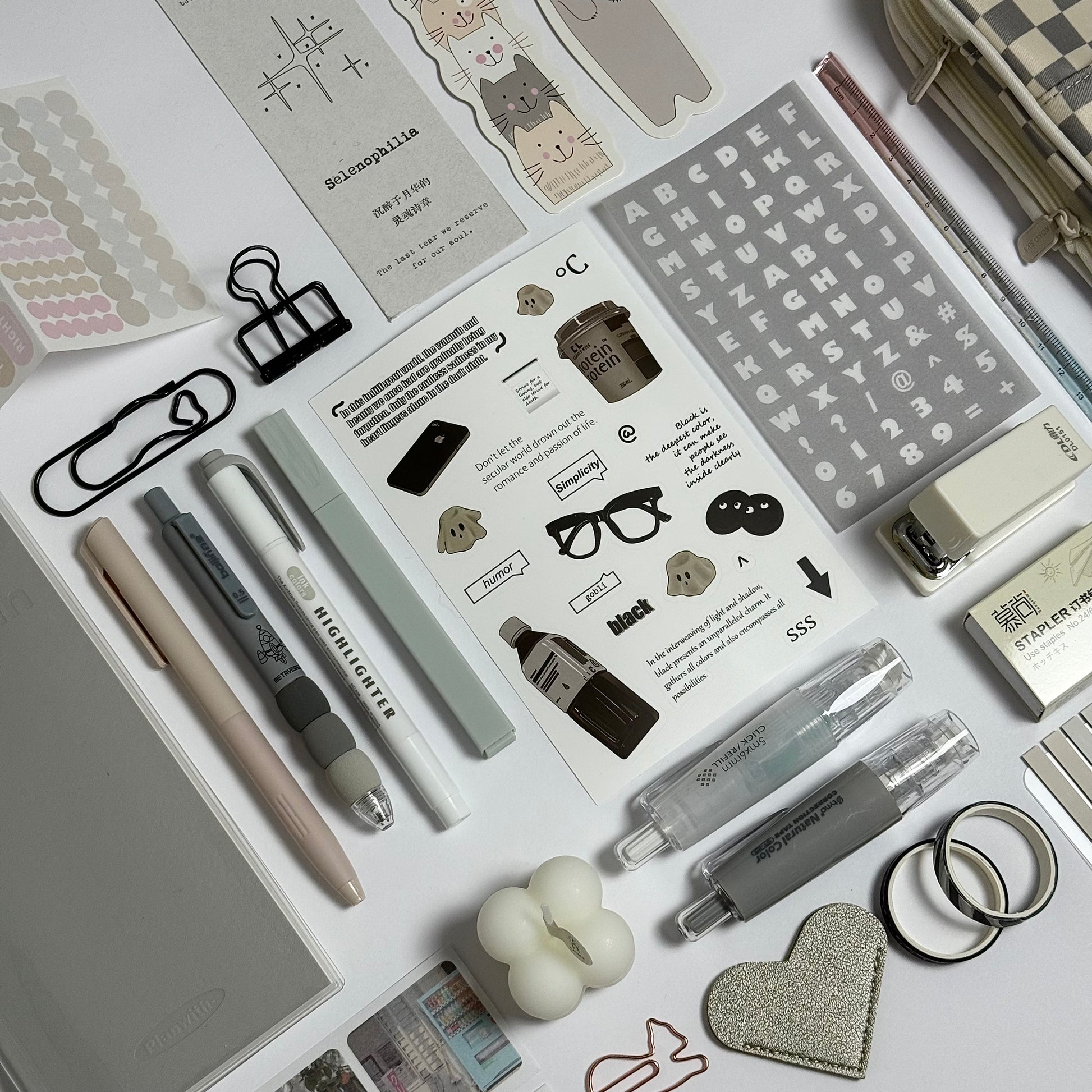 Minimal grey aesthetic planner and stationery set with journal, pens, stickers and pencil case