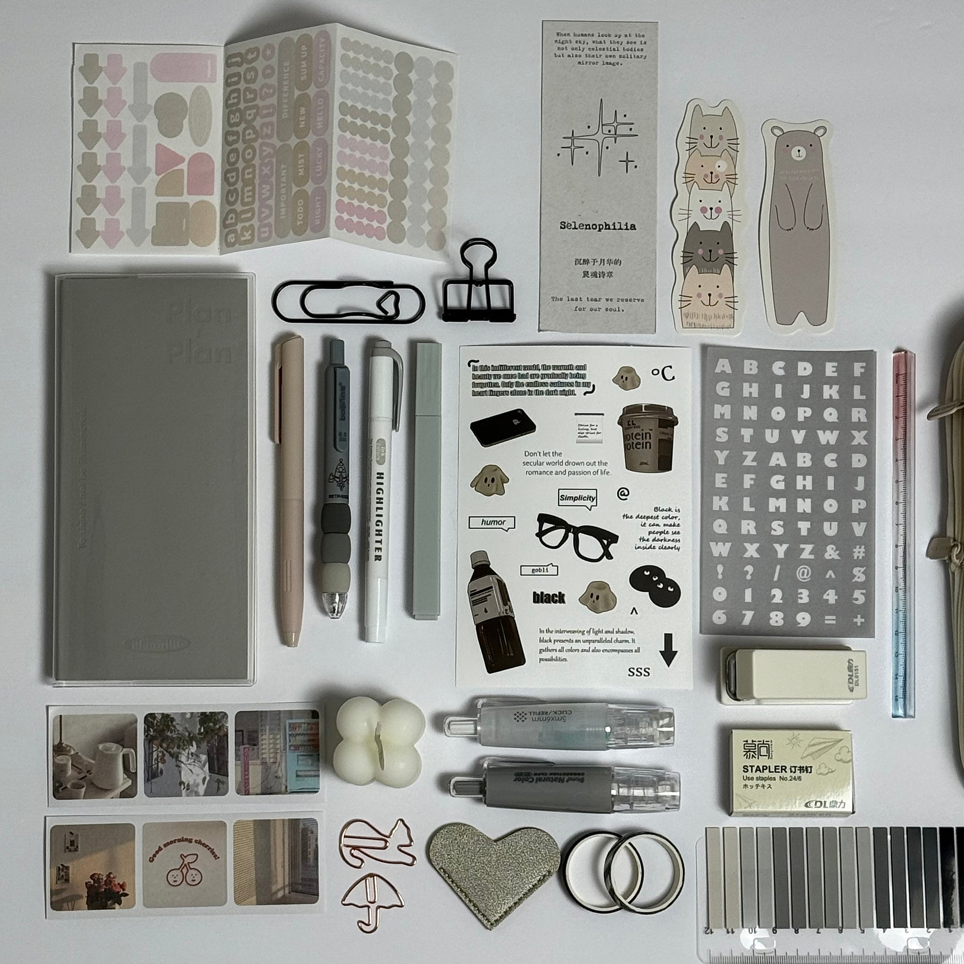 Minimal grey aesthetic planner and stationery set with journal, pens, stickers and pencil case

